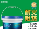 無機(jī)涂料的性能了解多少？
