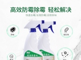 除霉劑真的能除霉？