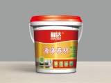 液體卷材好不好呢？
